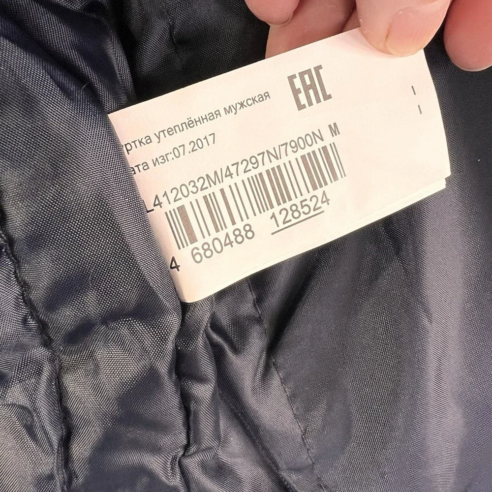 Oodji Man‎ Winter Coat Jacket Men's Medium 182 Blue Insulated Pockets Mid Length